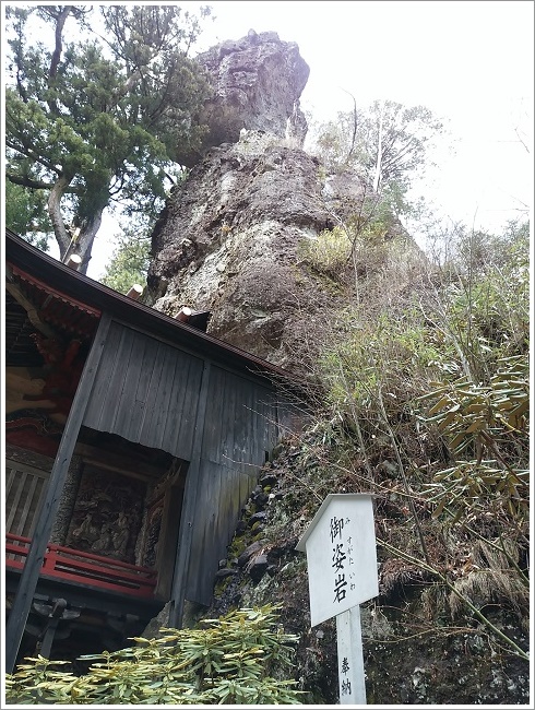 榛名神社御姿岩