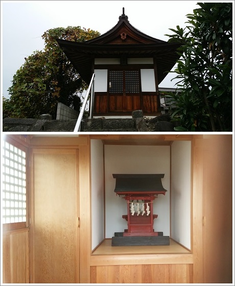 白山神社とガラス越しに内部を映した写真