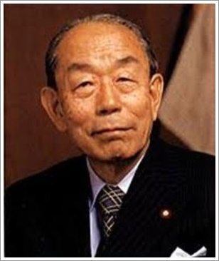 福田赳夫元内閣総理大臣
