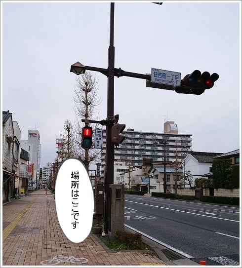 藩営前橋製糸場