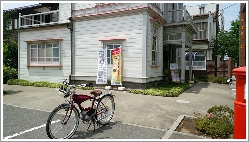 駐車場側から見たいせさき明治館