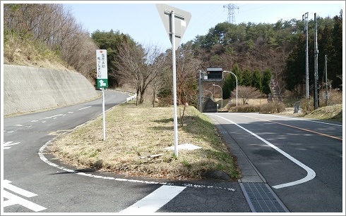 高山村金比羅峠近くの太助馬つなぎの松