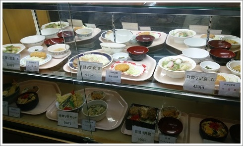 高崎市役所地下一階の食堂はくもくれん