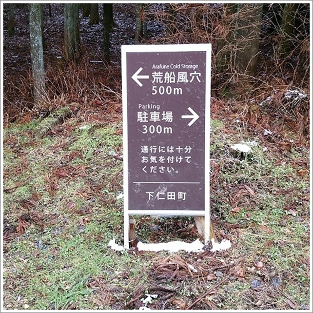 �r�D�����i���E��Y�j�ɑ����Ŕ�