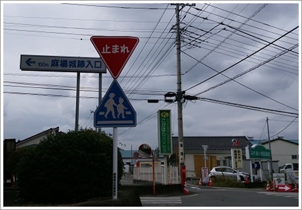 ����隬���������̈ē��i��������100���j