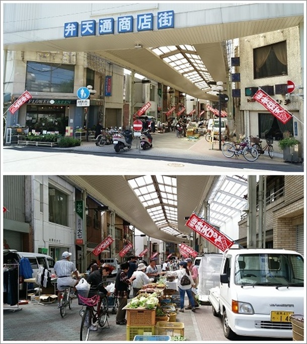 ���C����ٓV�ʏ��X�X