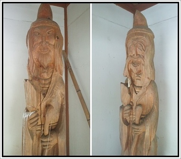 貧乏たらしい神様