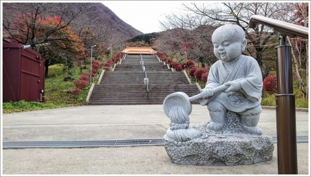 �Ō��R�@�����K�i�O�̐Ε�