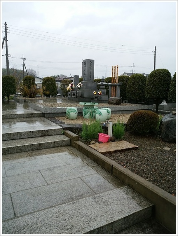 福田赳夫元首相のお墓(徳昌寺)