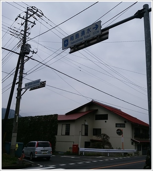 �����N���̓�����Ŕ�