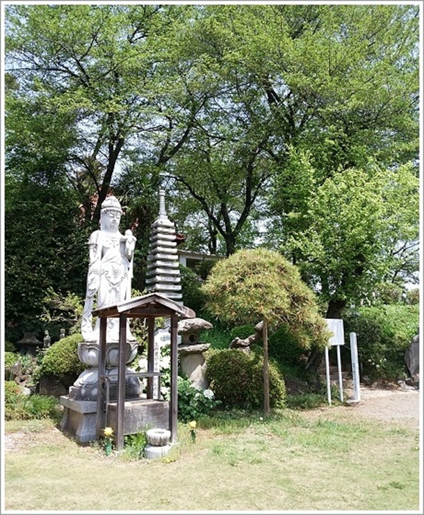 ��t�ˌÕ��i�ۓn�c�Õ��Q�j