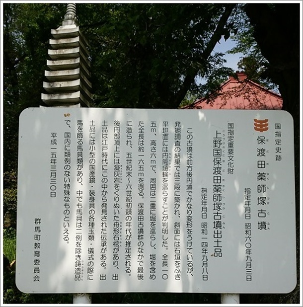 ��t�ˌÕ��̈ē��ł�