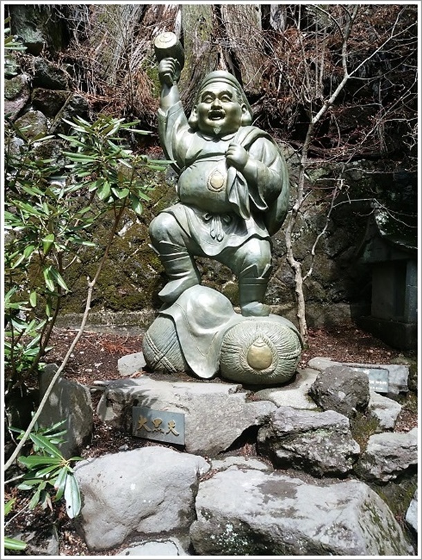 大黒天(榛名神社)
