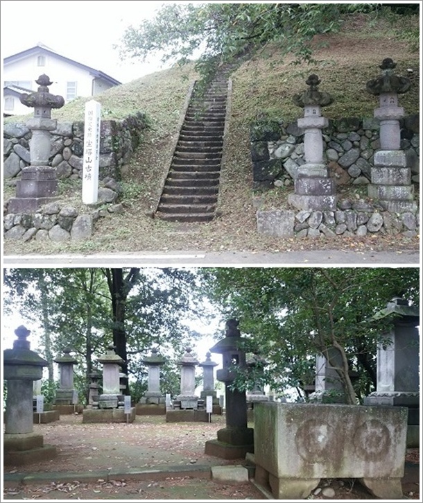 �󓃎R�Õ��̒���ɂ���H��������n�i�s�w��j�Ձj