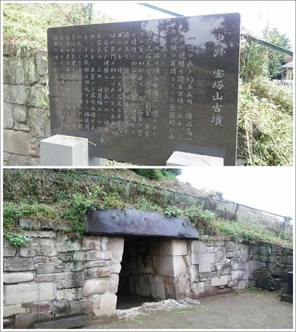 �j�Օ󓃎R�Õ��̈ē��Δ�