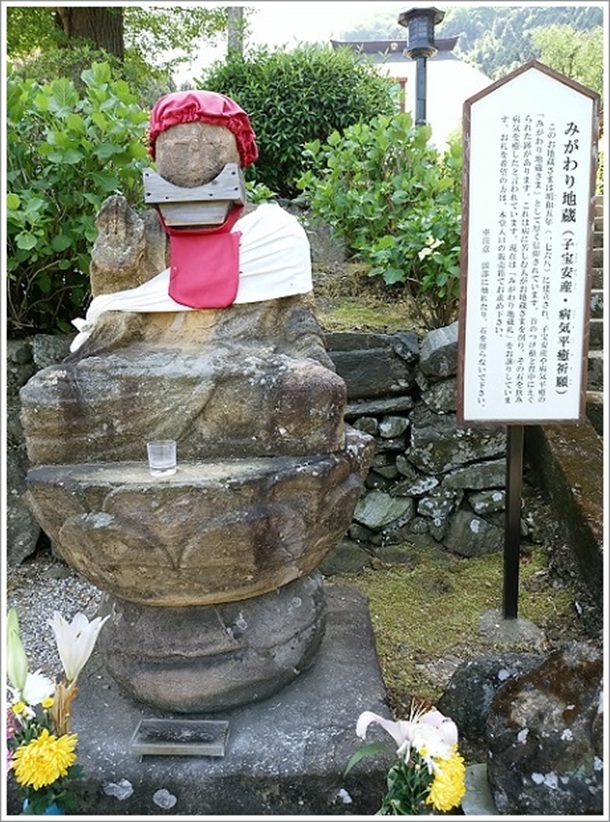 �݂����n���i��ώ��j