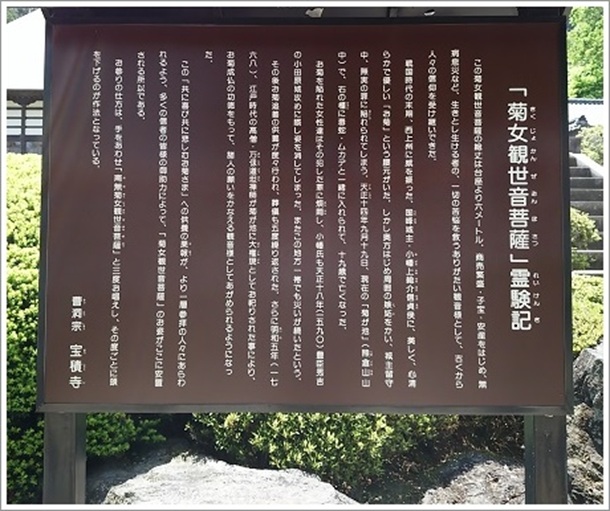 �e���ϐ�����F�@�쌱�L�̈ē��i��ώ��j