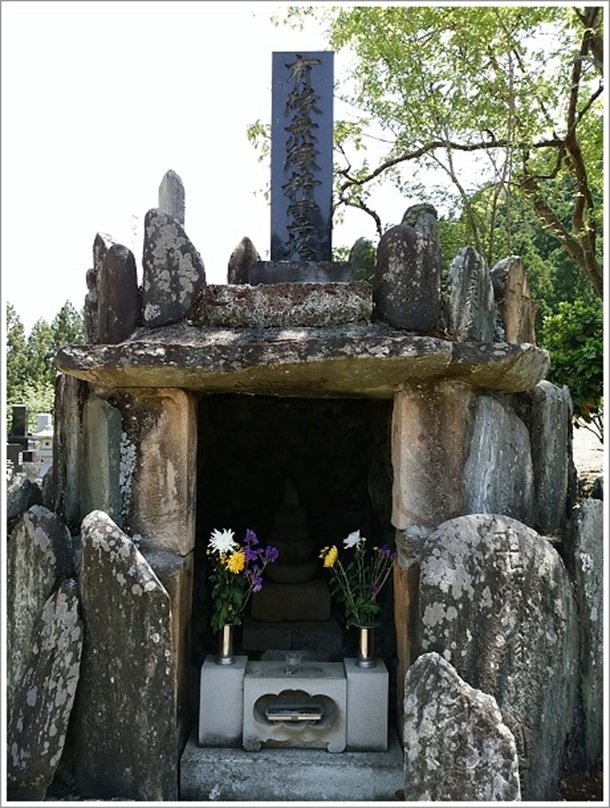 �L�������ϗ쓃�i��ώ��j