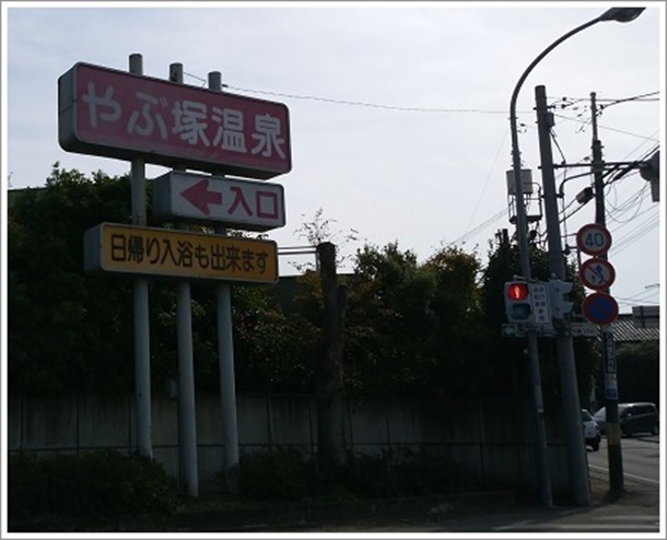 �M�ˉ���ē��i�M�ːΐ؂��Ձj