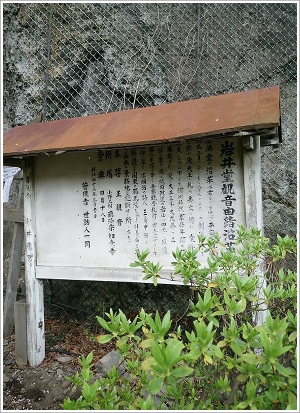 ��䓰�ϐ����䓰�̈ē���