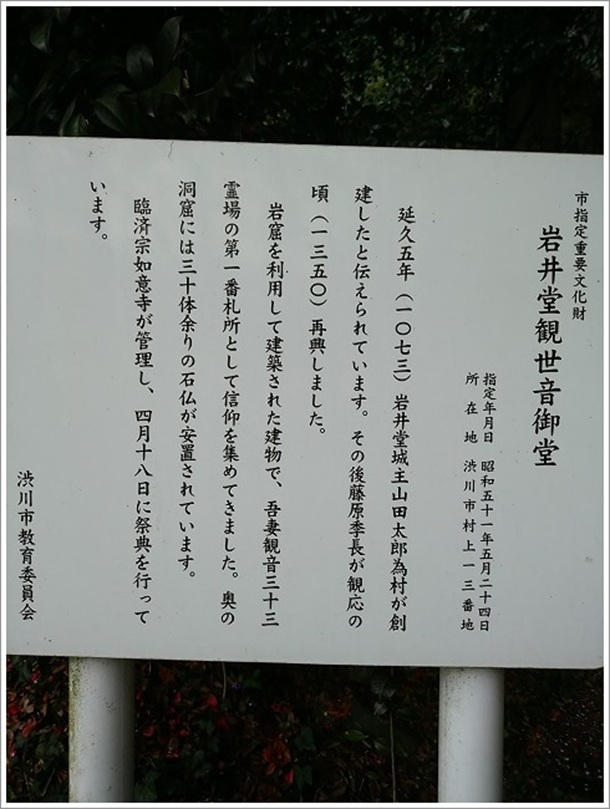 �s�w��d�v�������̊�䓰�ϐ����䓰