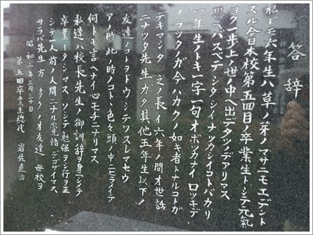 ����ɂ������⍲�����̓�����