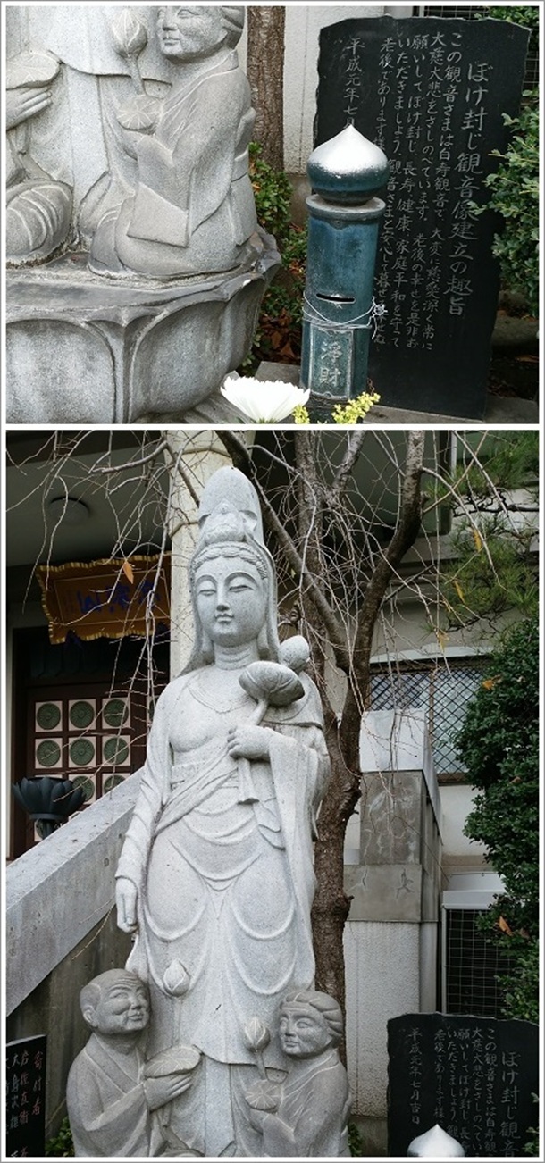 �{�P�����ω����i�O���s���|�@�j