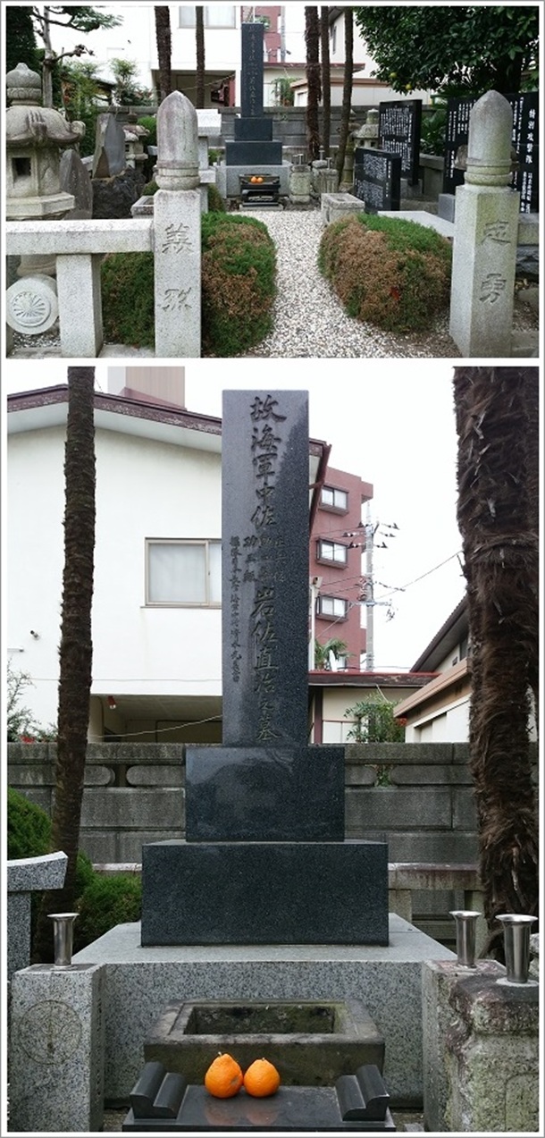 �⍲�����̂���i�O���s���|�@�j