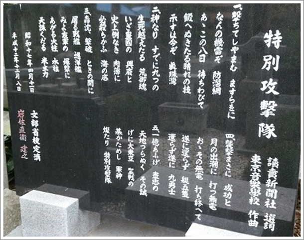 ���ʍU�����y�Ȃ̔�i�⍲�����̂���j