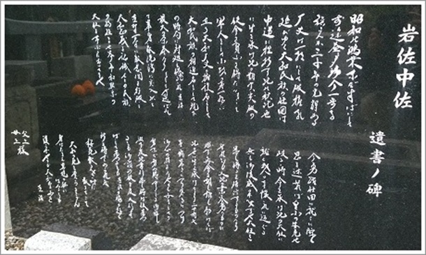 �⍲�����̈⏑�̔�