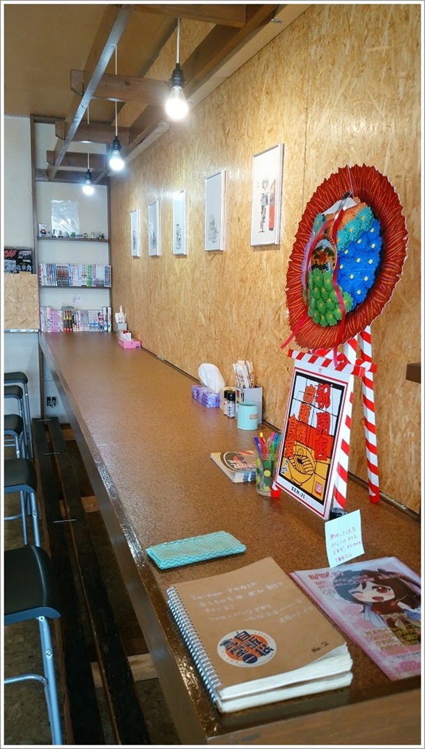 ���̋@�H���̓X���̓L���C�ɐ�������