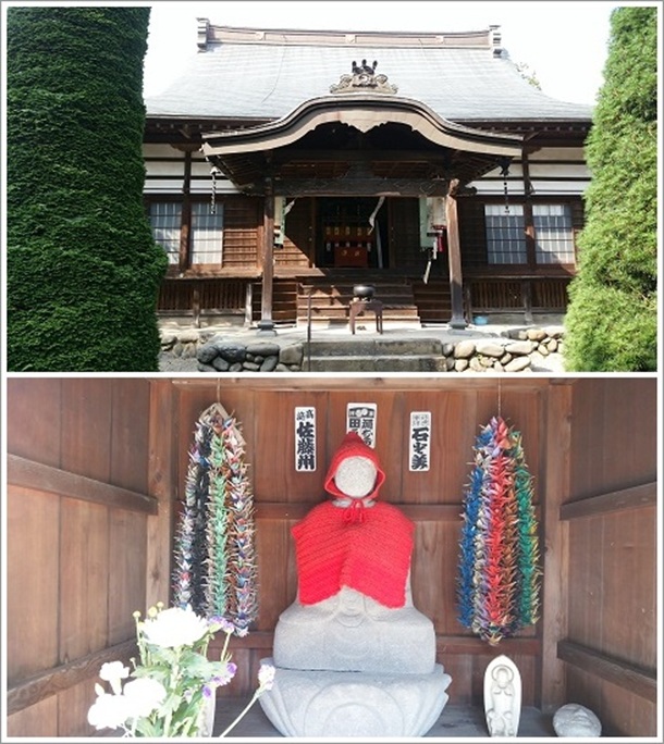 �C�_���i�����L�̎��j