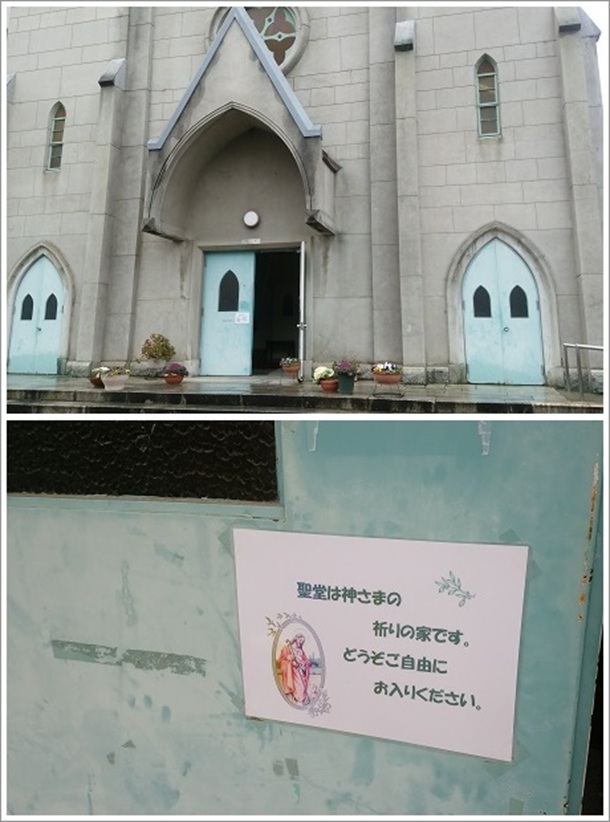 ���F�̓�����h�A�̑O���J�g���b�N����