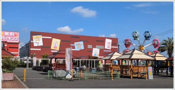 ����ɂႭ�p�[�N�ϗ���