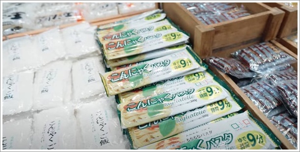 ����ɂႭ�p�[�N���y�Y