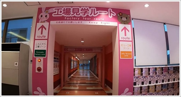 ����ɂႭ�p�[�N�H�ꌩ�w