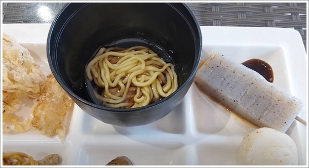 ����ɂႭ�p�[�N����ɂႭ�ݖ����[����