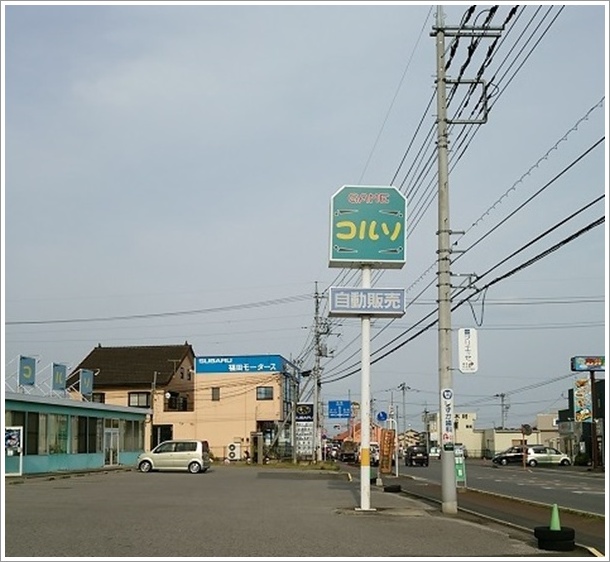 ����10�������ɂ���R���\����X