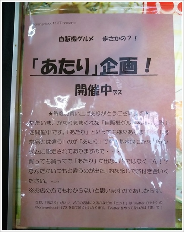 �R���\����X�̓�������