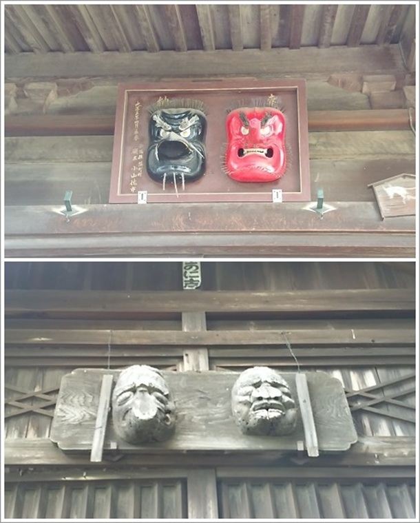 琴平神社の天狗の面
