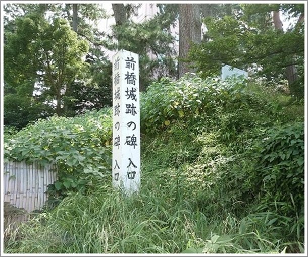 �O����Ղ̔�i���͑O�������j