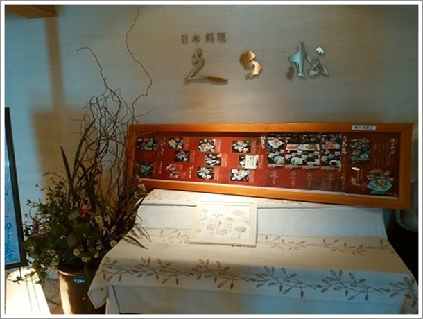 �Q�n������31f�i���{�����u���돼�v�j