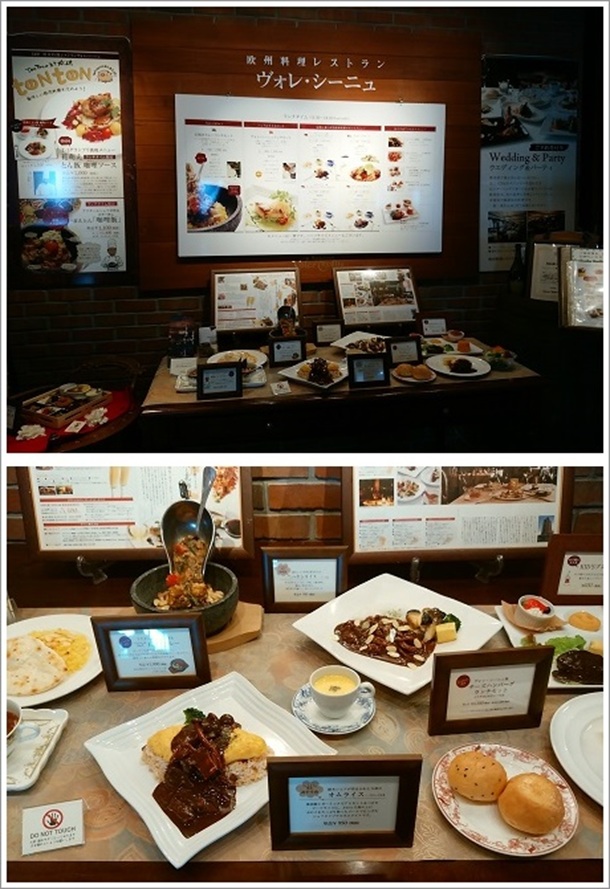 �Q�n������31f�i���B�������X�g�����u���H���E�V�[�j���v�j