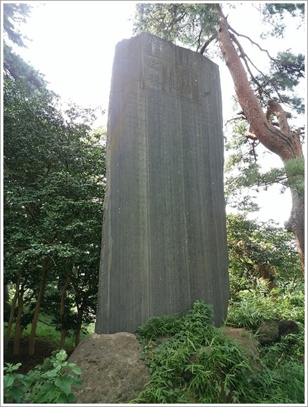 �O����̐Ղɂ����