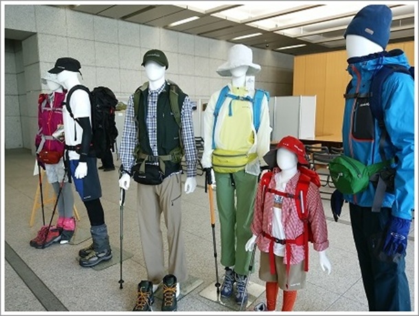 �Q�n����1f�ł̃C�x���g