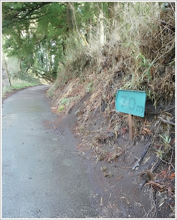 ���V��̕S�ω������A��������70��