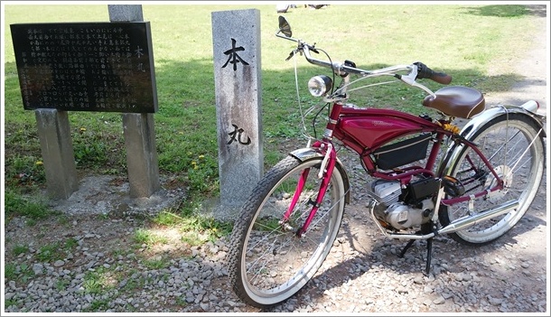 ���y�b�g�Ɩ��֏�