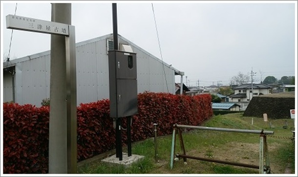 �O�É��Õ�