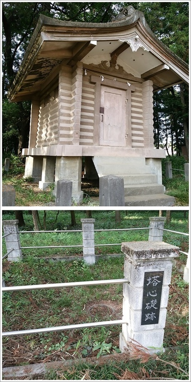 塔心礎の跡(二宮赤城神社)