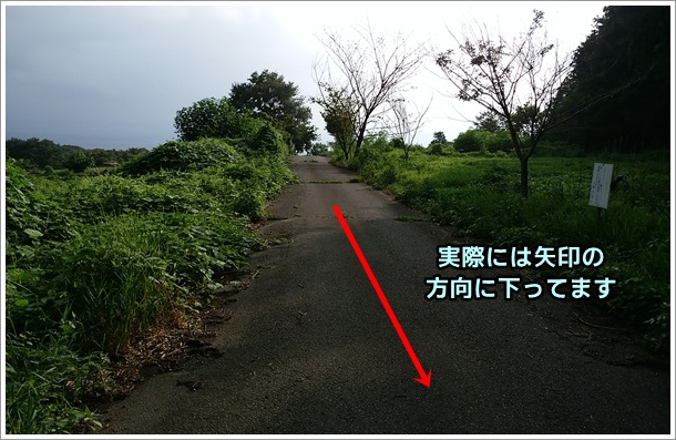 �Q�n�ԏ�̂��΂���